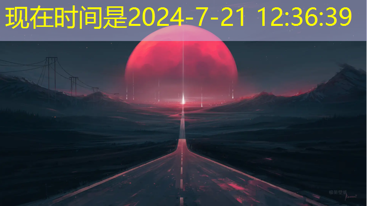 室内健身器械代理