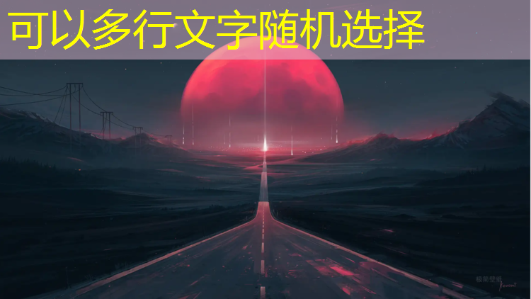 室内健身器材秋千
