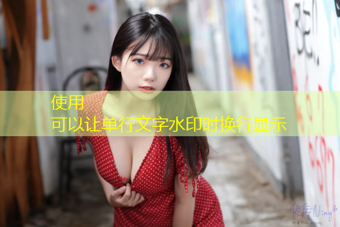 <strong>在室内做健身操的好处有哪些</strong>