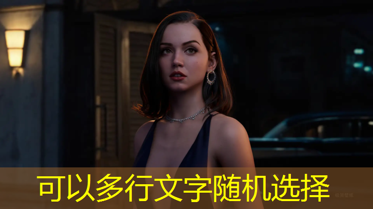 米乐：轨道3d滚球游戏怎么玩