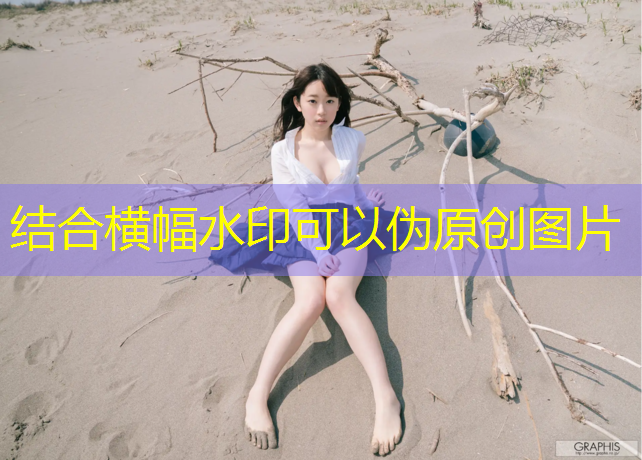 超美画风3d游戏