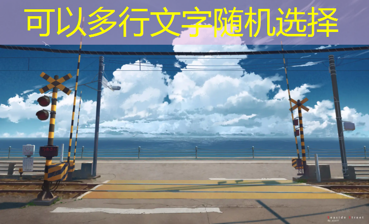 <strong>米乐m6官网登录入口为您介绍：贴纸过家家游戏程序</strong>