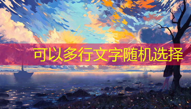 米乐为您介绍：长衫游戏策划是间谍嘛