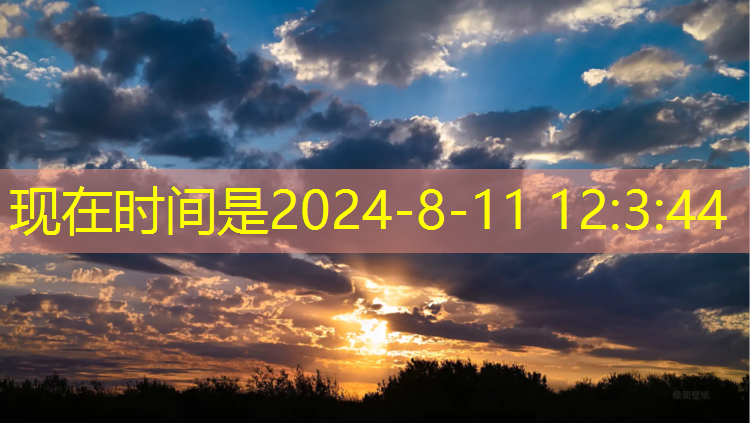 米乐m6官网登录入口：马里奥3D新版游戏机