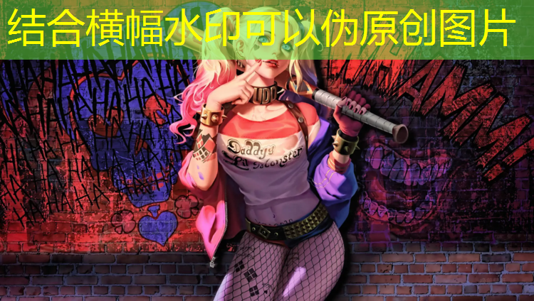 足球游戏ui设计图