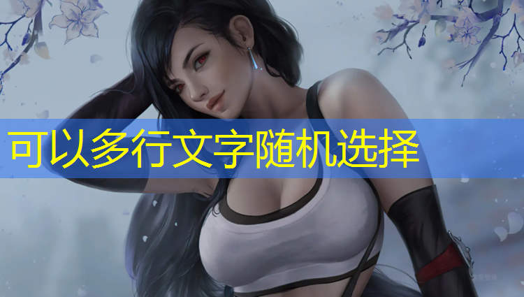 米乐为您介绍：模拟人生算不算3d游戏