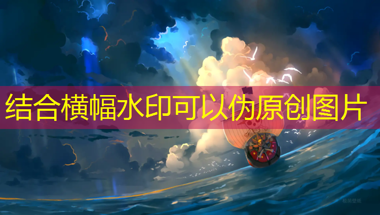 <strong>过河的小程序游戏叫什么</strong>