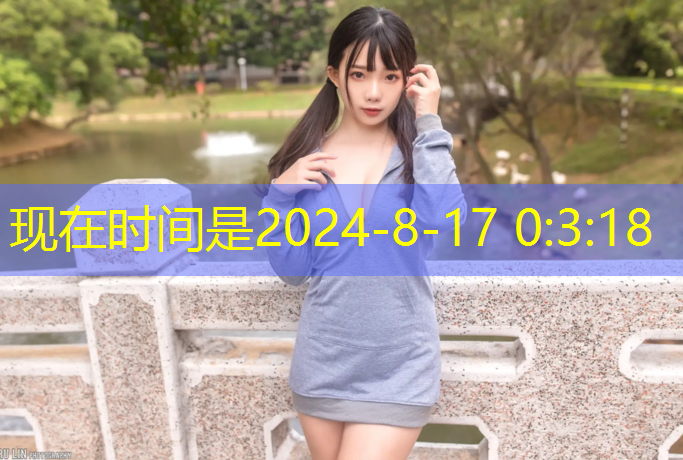 清晰彩色颗粒材质为塑胶跑道带来的安全性改进