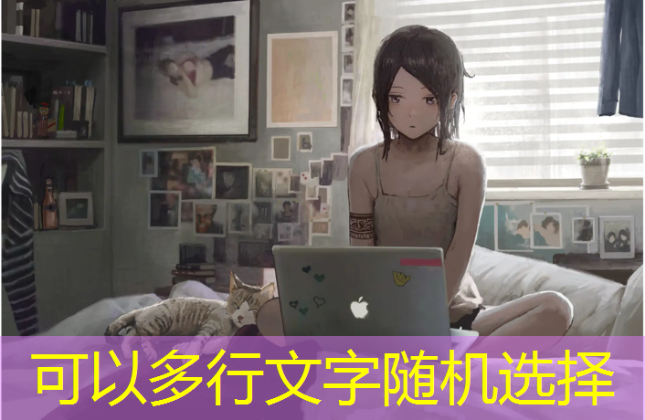 室内健身车好用吗