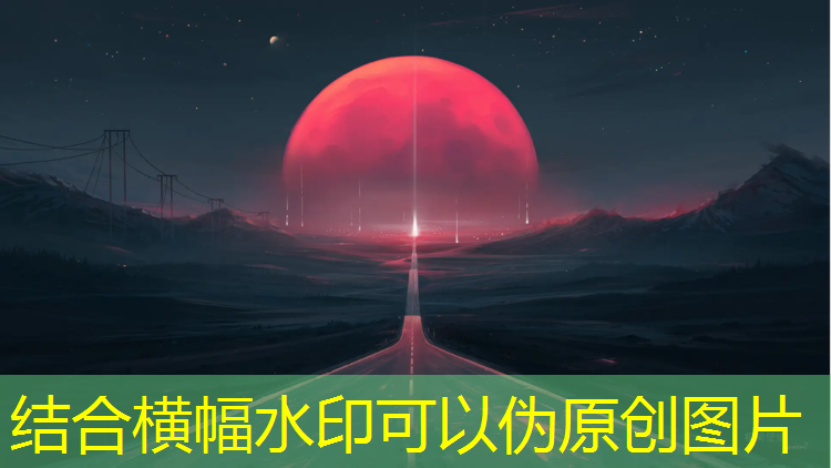 执着求变！了解塑胶跑道材料原理的核心要素