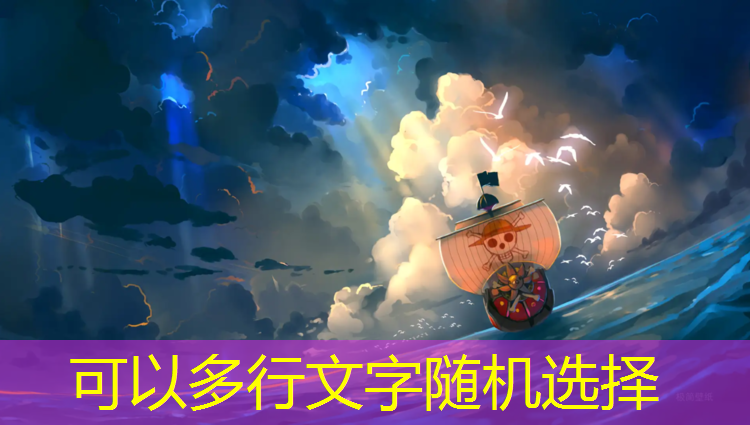 米乐m6官网登录入口为您介绍：拼凑的乒乓球台