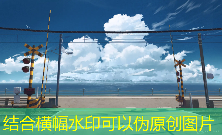 米乐：小学生篮球干扰器材
