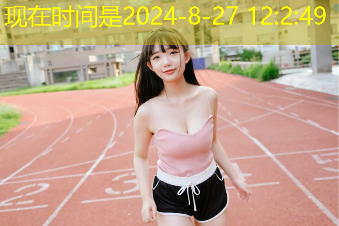 一对乒乓球台
