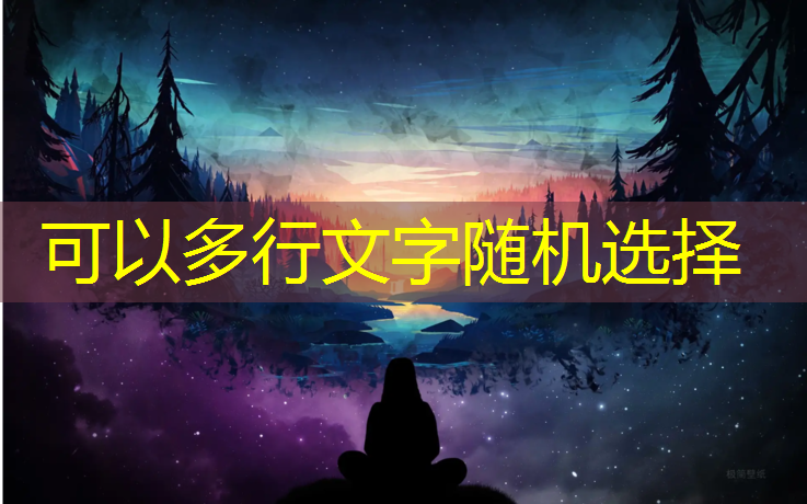 米乐为您介绍：冬天室内加绒健身服好吗