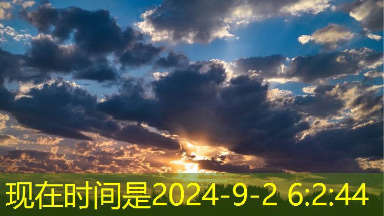 室内健身车防止屁股痛