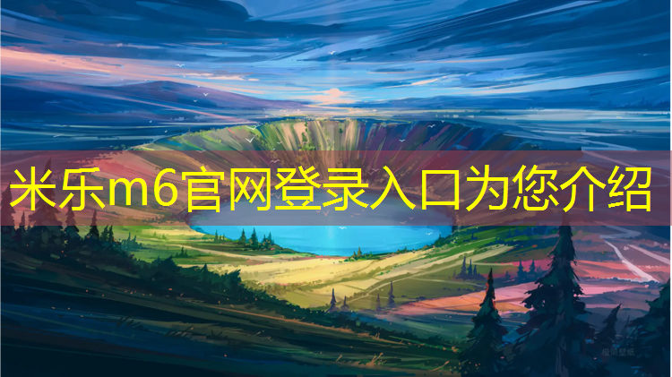 米乐：动感单车培训机构