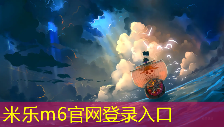 米乐m6官网登录入口：比较好的动感单车