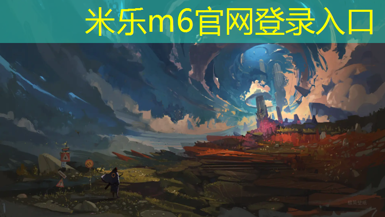 <strong>米乐m6官网登录入口为您介绍：哑铃飞鸟20公斤什么级别</strong>