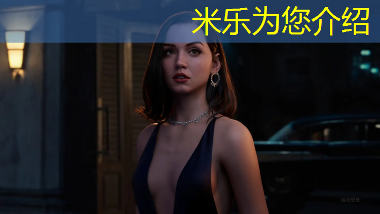 <strong>米乐m6官网登录入口：塑胶跑道拉伸率</strong>