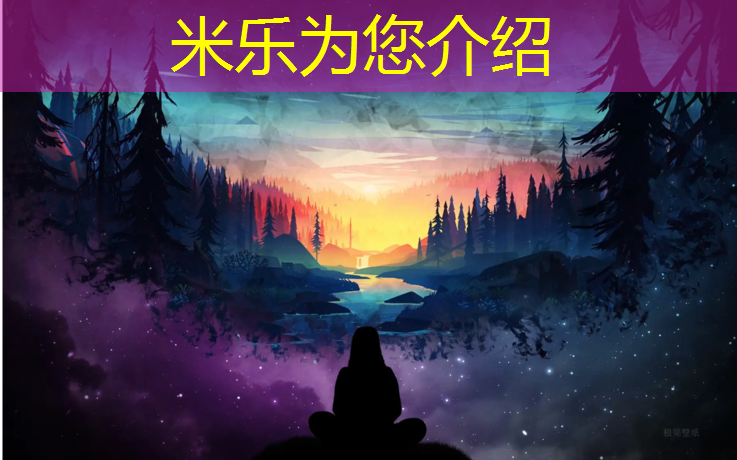 <strong>米乐：泉州塑胶跑道修理</strong>
