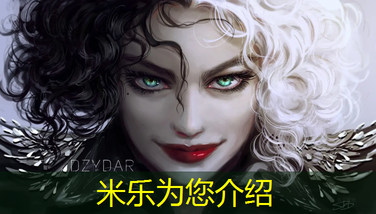 米乐为您介绍：乌苏红塑胶跑道