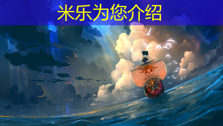 米乐m6官网登录入口为您介绍：海南网球网架