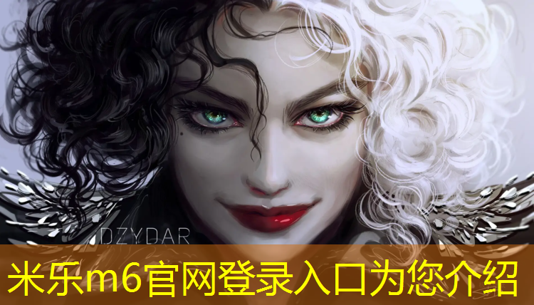 米乐为您介绍：南江塑胶跑道施工