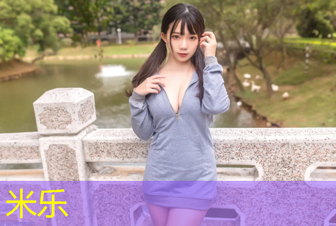 米乐为您介绍：深圳迷彩体操垫