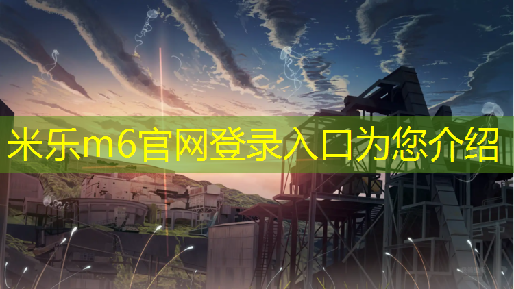 米乐：室内健身快闪