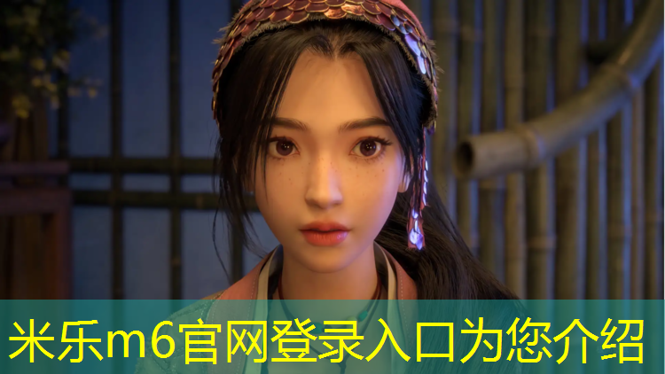 米乐为您介绍：正常乒乓球台尺寸