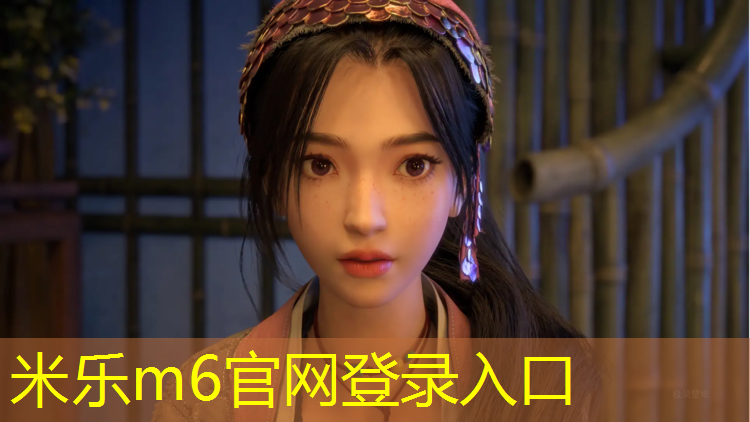 <strong>米乐为您介绍：网球网柱的高度是多少米_</strong>
