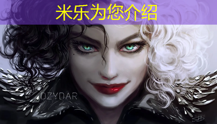 <strong>米乐：曲阜运动塑胶跑道价格</strong>