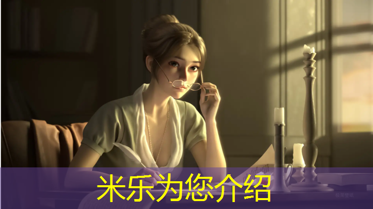 <strong>米乐：通化高中塑胶跑道价格</strong>