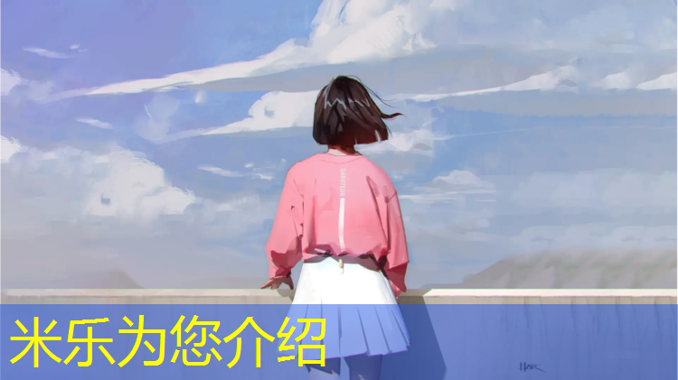 <strong>米乐为您介绍：室内运动健身的比赛在健身房</strong>