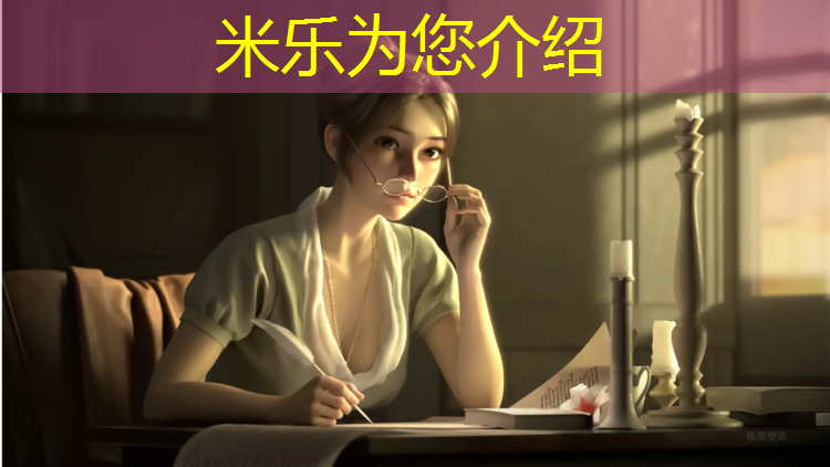 <strong>米乐m6官网登录入口为您介绍：洞桥哪有塑胶跑道</strong>