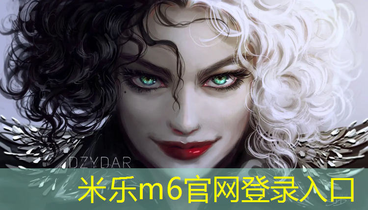 <strong>米乐m6官网登录入口为您介绍：塑胶跑道胶水好坏怎么辨别</strong>