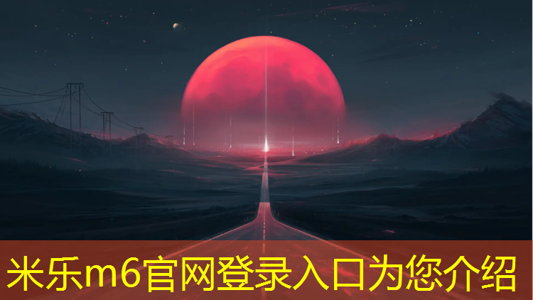 米乐m6官网登录入口为您介绍：体操服胸垫怎么选尺寸图解