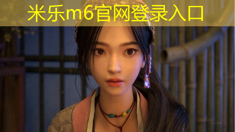 米乐：天祝塑胶跑道国标