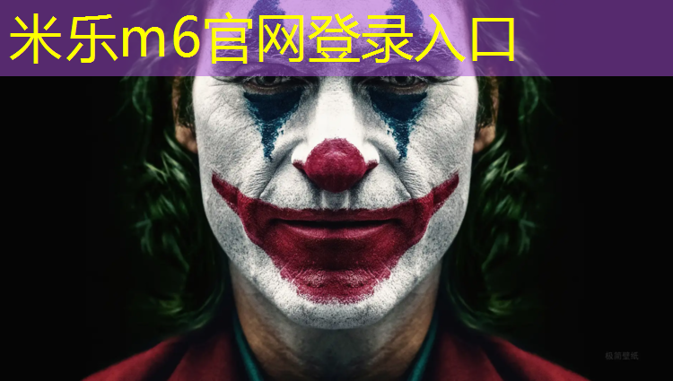 <strong>米乐：吐鲁番塑胶跑道资料</strong>