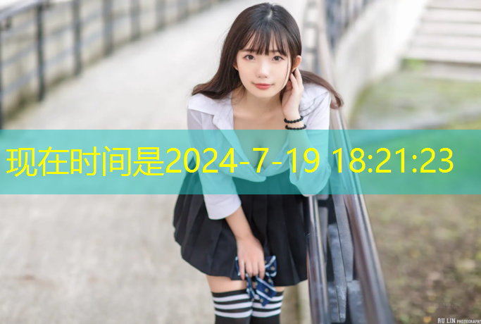 室内健身器材检测