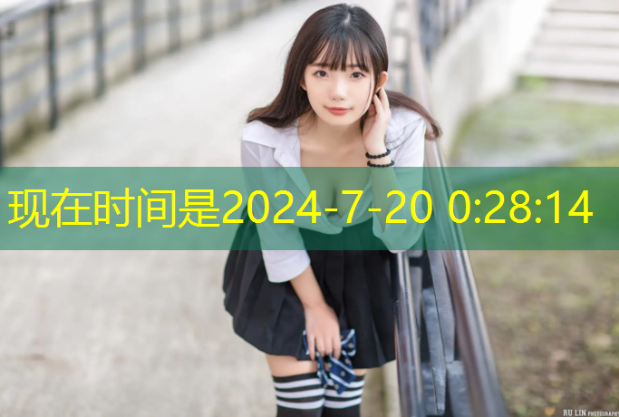 室内健身丹丹