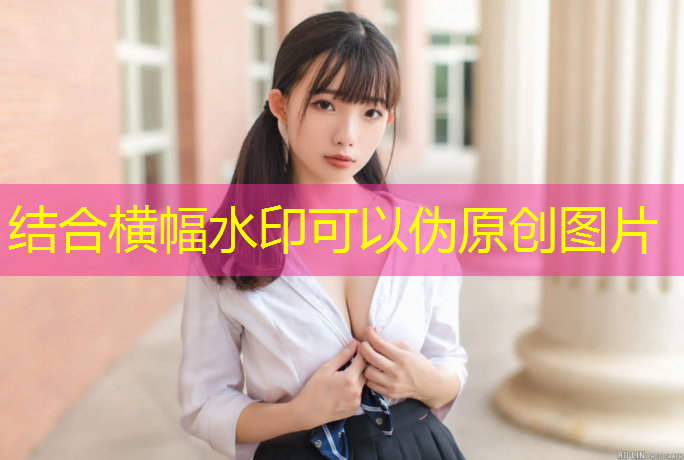 室内健身器材坐垫材质