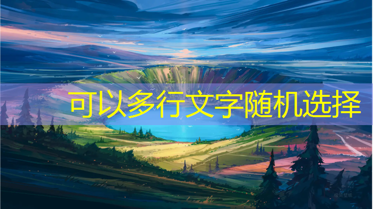 室内健身器材高拉杆