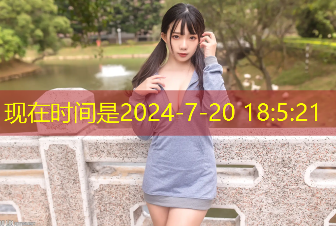 室内健身器材的注意事项