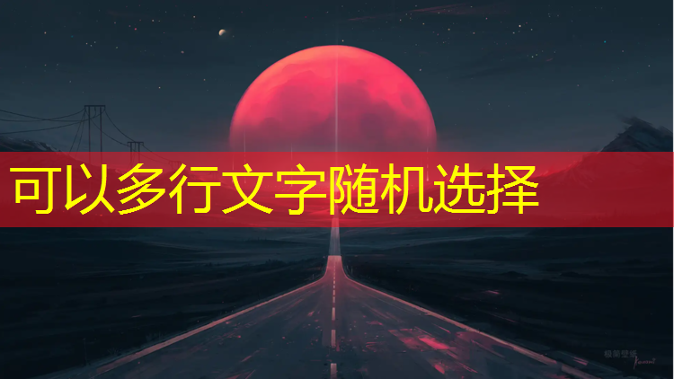 室内健身怎样做背景