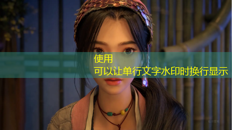 室内乒乓球台能用水冲吗