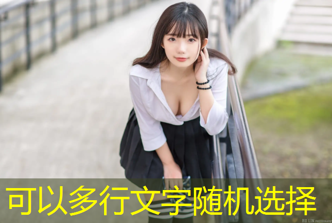 室内健身小器材脚踩