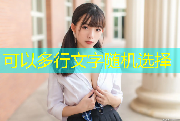 室内健身房优缺点