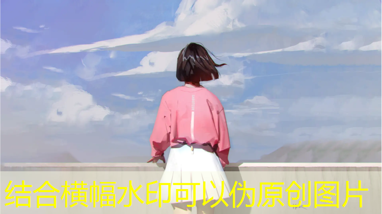 送小鸡回家游戏小程序