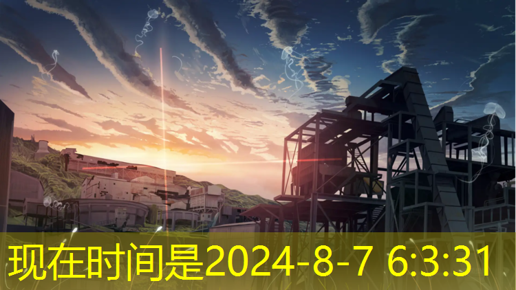 长衫游戏策划是间谍嘛